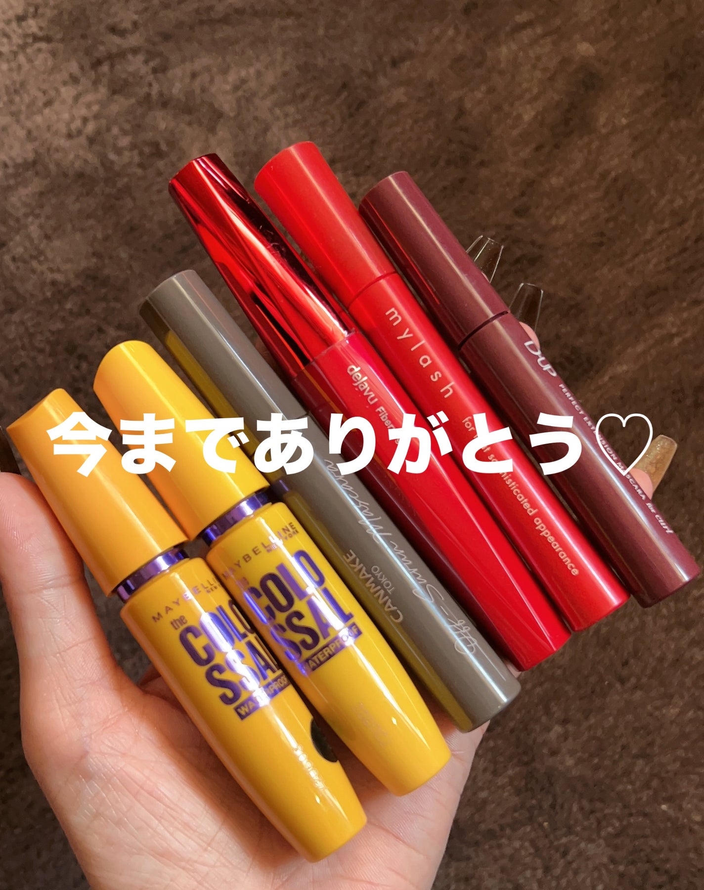 「塗るつけまつげ」ロングタイプ/デジャヴュ/マスカラを使ったクチコミ(7枚目)