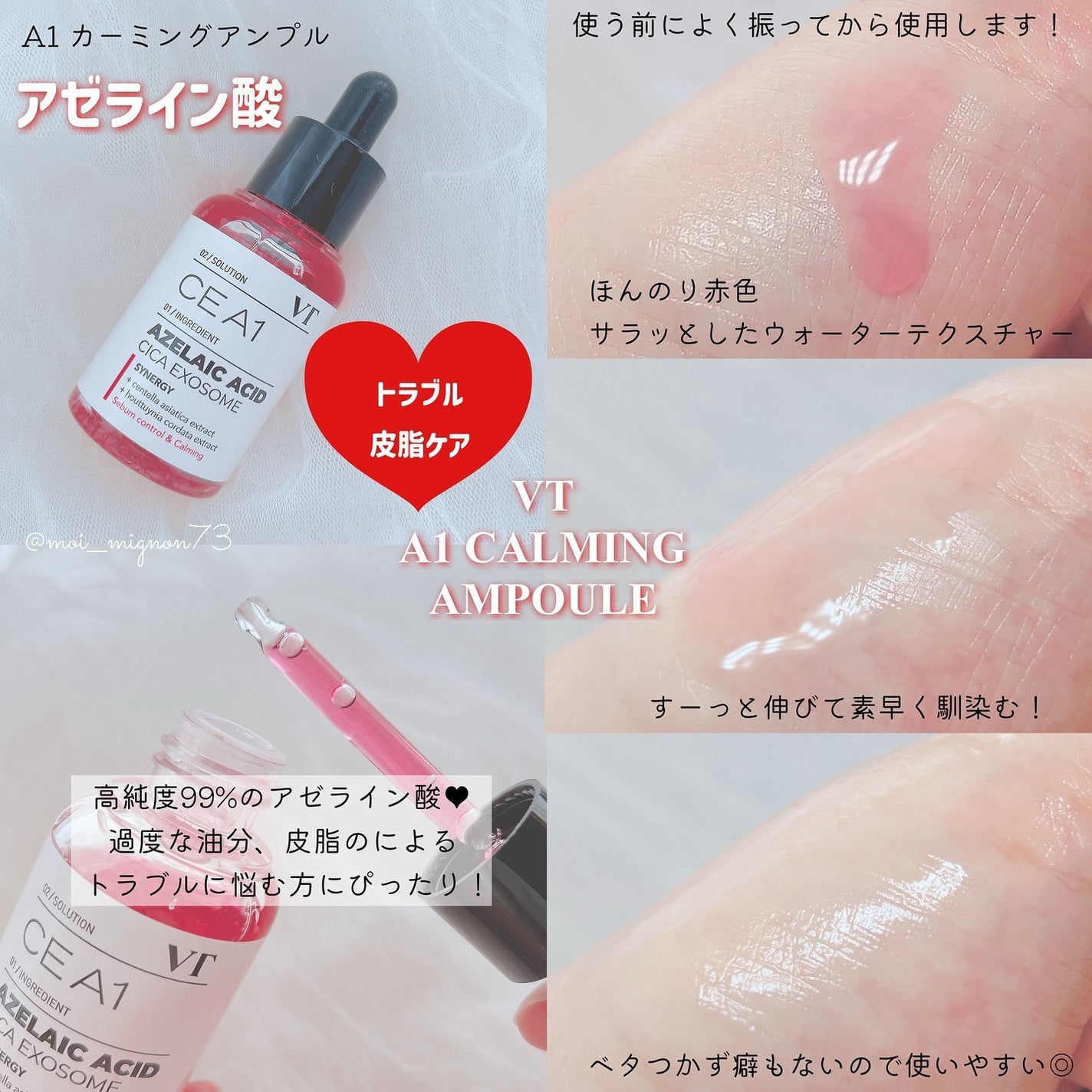 ð¯ð¢ð€ð°.ð©°ãã©ãã100 on LIPS ã...âª*ïŸâ¡#PRâ¡èæ©ã¿å¥ã«äž»æåãéžã¹ãððððãšã¯ãœãœ..ãïŒ2æç®ïŒ