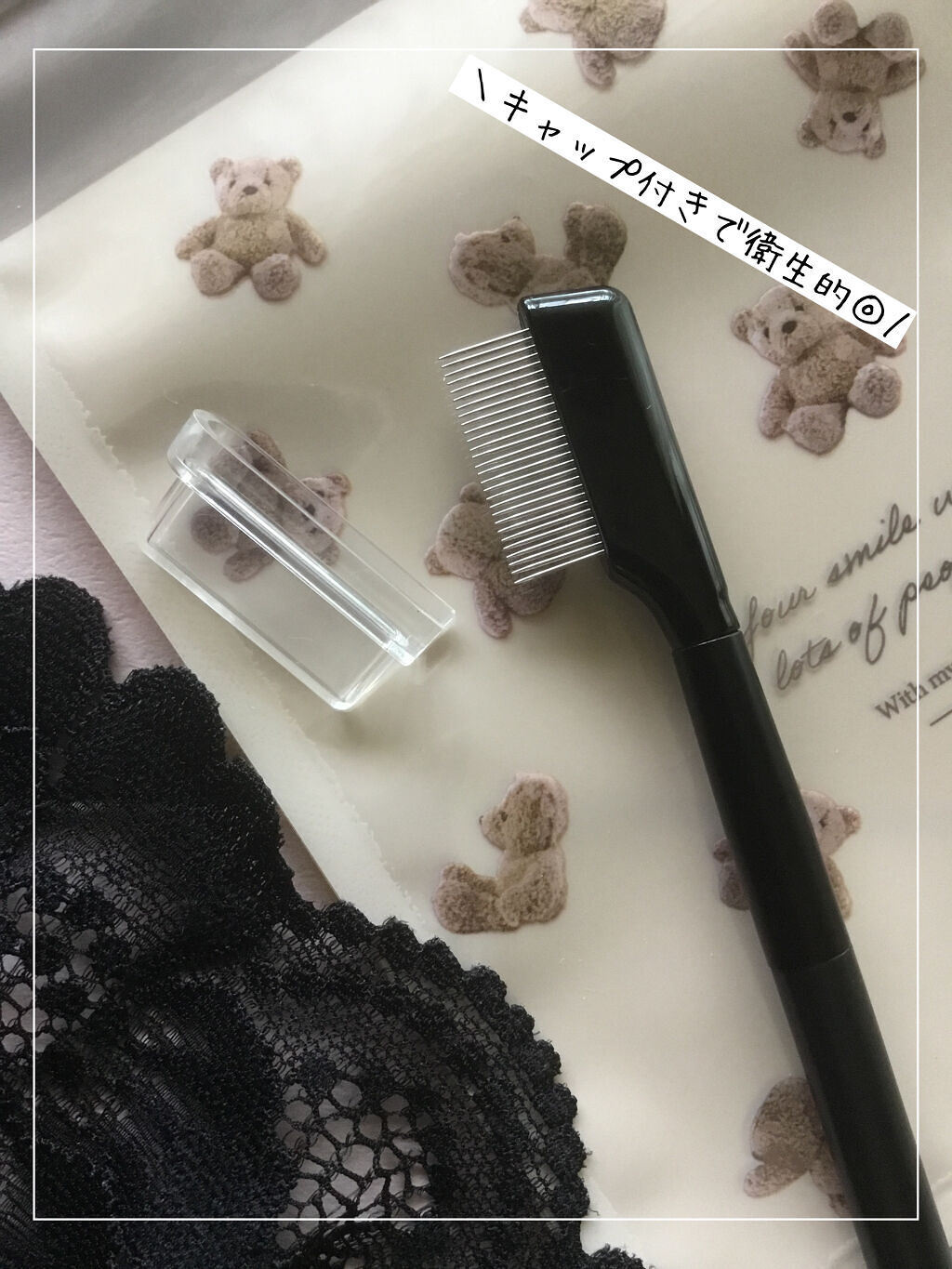 UR GLAM　EYESHADOW BRUSH A/U R GLAM/メイクブラシを使ったクチコミ（2枚目）