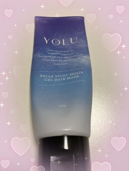 リラックスナイトリペアジェルヘアマスク/YOLU/ヘアマスク・ヘアパックを使ったクチコミ(1枚目)