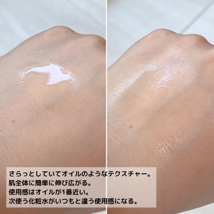 VC ホワイトピールセラム/SKIO/ブースター・導入液を使ったクチコミ(5枚目)