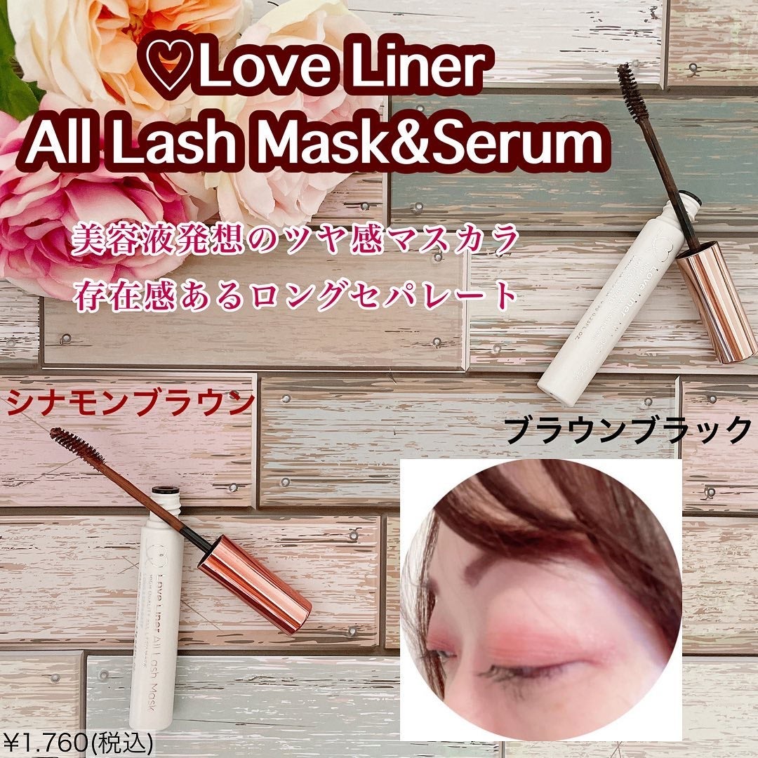 Joze on LIPS 「.使ってみたかったラブライナーのマスカラをお試し✨🙌@lov..」(2枚目)