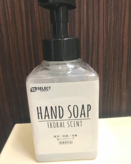 購入品/その他を使ったクチコミ(1枚目)