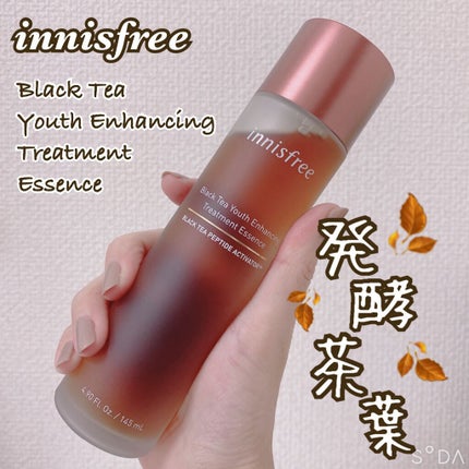 ブラックティー ユース トリートメント エッセンス/innisfree/美容液を使ったクチコミ(2枚目)
