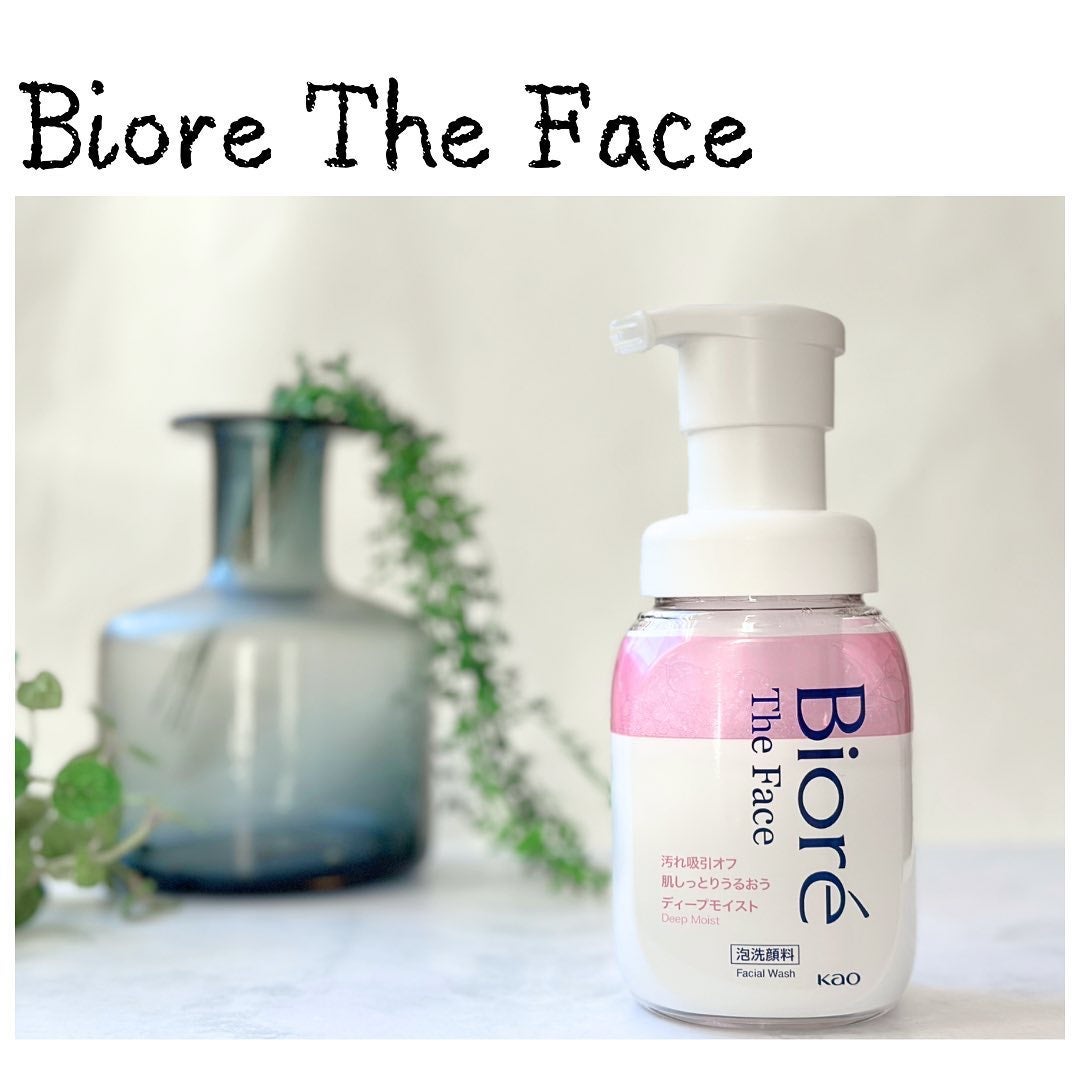 ビオレ ザフェイス 泡洗顔料 ディープモイスト/ビオレ/泡洗顔を使ったクチコミ(1枚目)