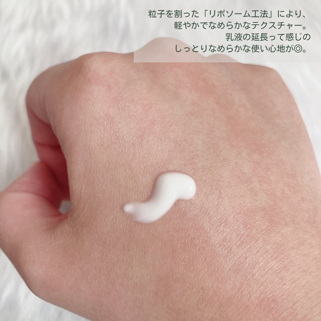 リポソーム リペア インテンシブ クリーム/shaishaishai/フェイスクリームを使ったクチコミ（3枚目）