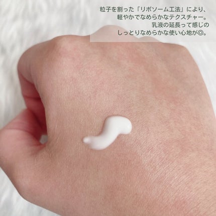 リポソーム リペア インテンシブ クリーム/shaishaishai/フェイスクリームを使ったクチコミ(3枚目)