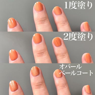 ネイルカラー ワンコートフィニッシュ  F002/pa nail collective/マニキュアの画像