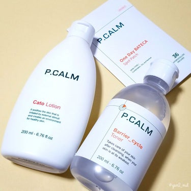 バリアサイクルトナー/P.CALM/化粧水を使ったクチコミ（8枚目）