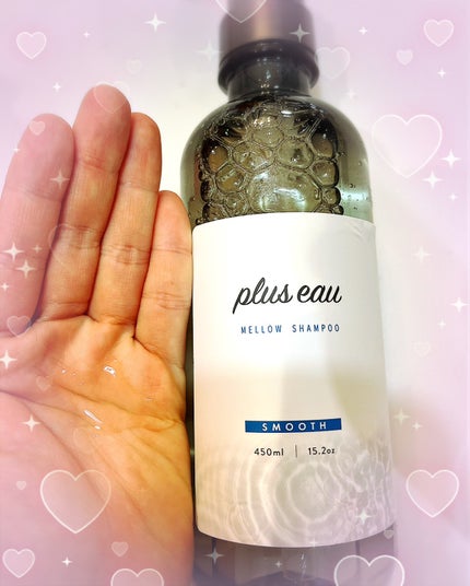 メロウシャンプー/メロウトリートメント/plus eau/市販シャンプーを使ったクチコミ(2枚目)