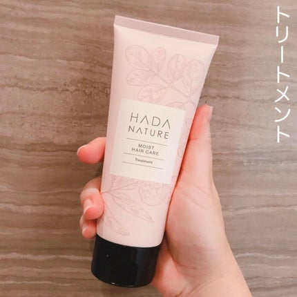 炭酸ヘッドスパシャンプー/トリートメント/肌ナチュール/市販シャンプーを使ったクチコミ(6枚目)