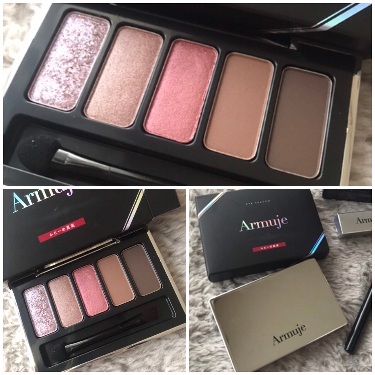 ジュエルアイカラーコレクション/Armuje/アイシャドウパレットを使ったクチコミ(2枚目)