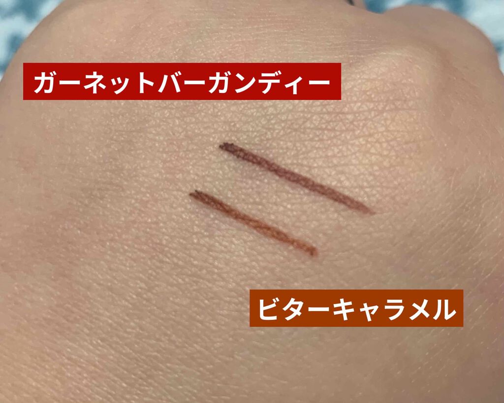 クリーミータッチライナー/キャンメイク/ジェルアイライナーを使ったクチコミ（2枚目）