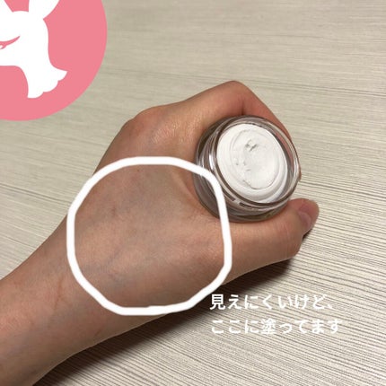 ポアレスエアリーベース/キャンメイク/化粧下地を使ったクチコミ(2枚目)