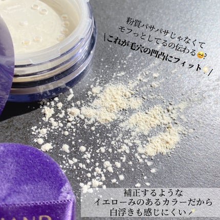 トランスルーセントパウダー/SRICHAND/ルースパウダーを使ったクチコミ(3枚目)