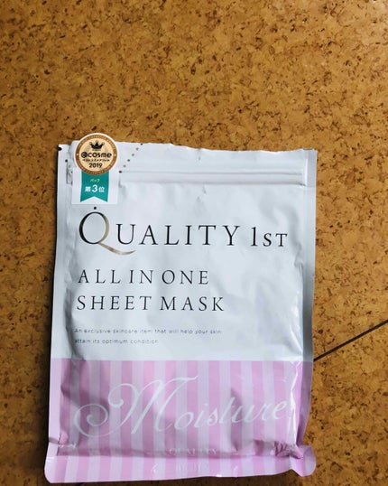 オールインワンシートマスク モイストEX/クオリティファースト/シートマスク・パックを使ったクチコミ(1枚目)