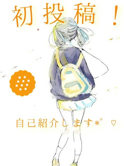 オリジナル ピュアスキンジェリー/ヴァセリン/ボディクリームを使ったクチコミ(1枚目)