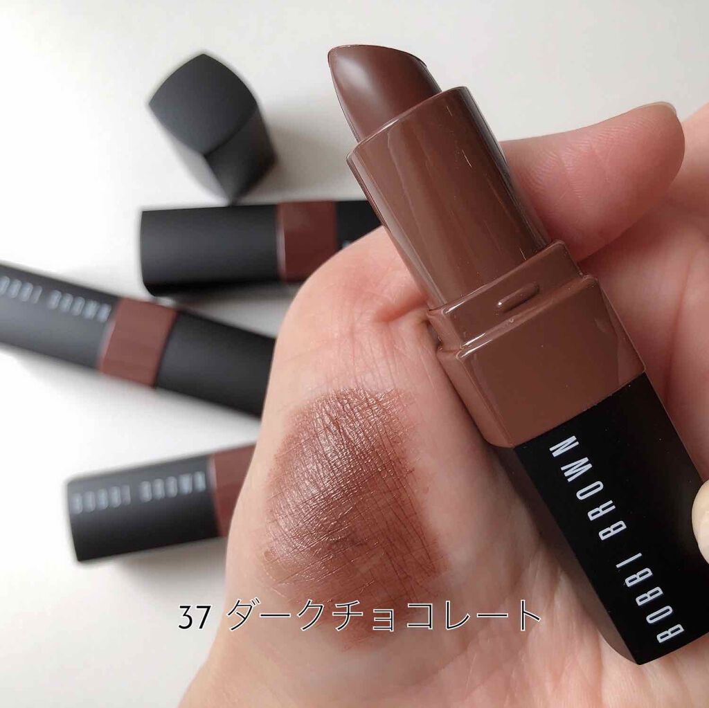 クラッシュド リップ カラー/BOBBI BROWN/口紅を使ったクチコミ(2枚目)