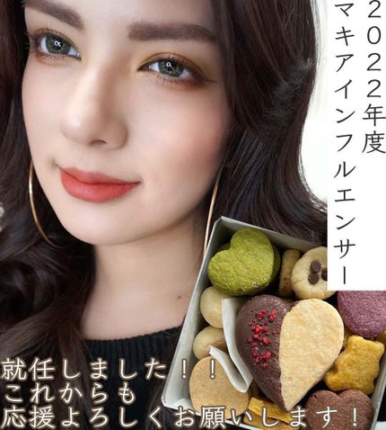 を使ったクチコミ(1枚目)