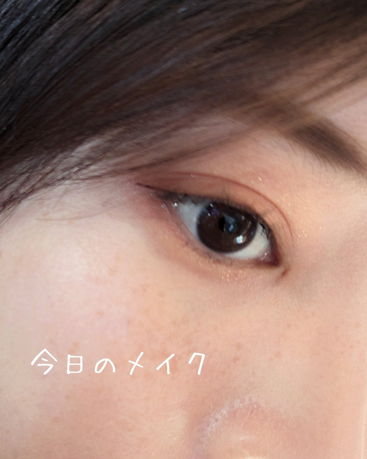 4色アイシャドウパレット/aZTK/アイシャドウパレットを使ったクチコミ(1枚目)