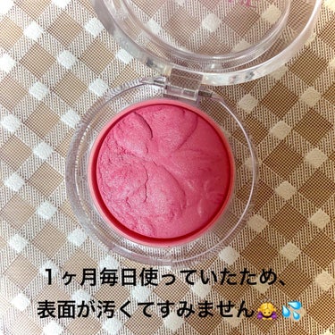チーク ポップ 12 ピンク ポップ(芝桜デザイン)/CLINIQUE/パウダーチークを使ったクチコミ（2枚目）