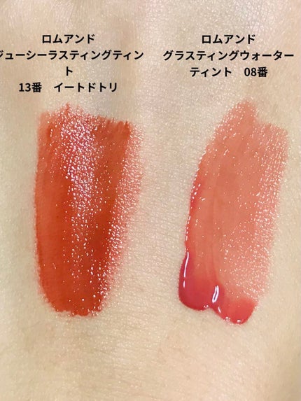 アピュー ウォーターライト ティント/A’pieu/リップティントを使ったクチコミ(1枚目)