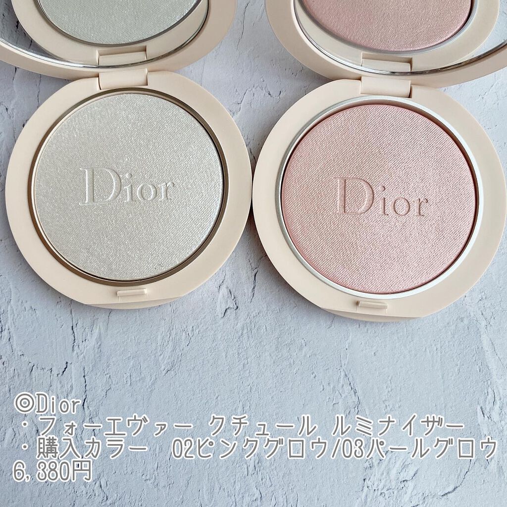 ディオールスキン フォーエヴァー クチュール ルミナイザー/Dior/プレストパウダーを使ったクチコミ(2枚目)