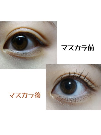 マイクロマスカラ アドバンストフィルム/ヒロインメイク/マスカラを使ったクチコミ(5枚目)
