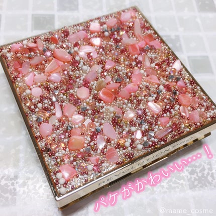 Revolution Pro Quartz Crush Eyeshadow Palette/MAKEUP REVOLUTION/アイシャドウパレットを使ったクチコミ(2枚目)