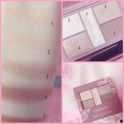 パーフェクトスタイリストアイズ/キャンメイク/アイシャドウパレットを使ったクチコミ(2枚目)