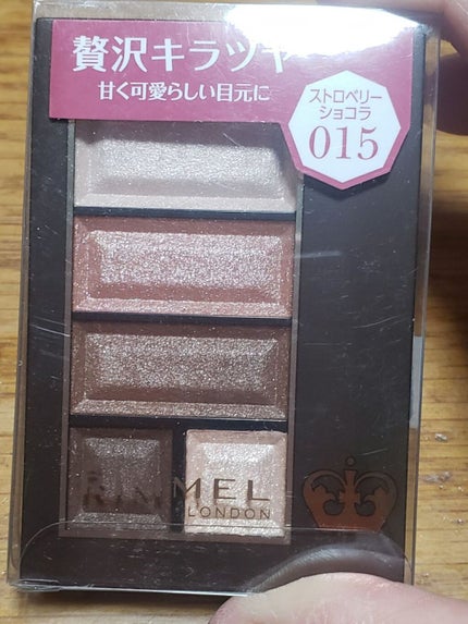 ショコラスウィート アイズ/リンメル ロンドン/アイシャドウパレットを使ったクチコミ(1枚目)