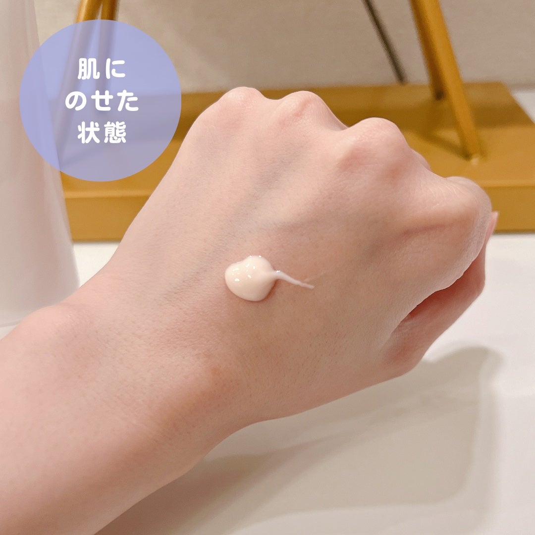 ナイアミドUVデイクリーム/SHIRORU/日焼け止めクリームを使ったクチコミ(2枚目)