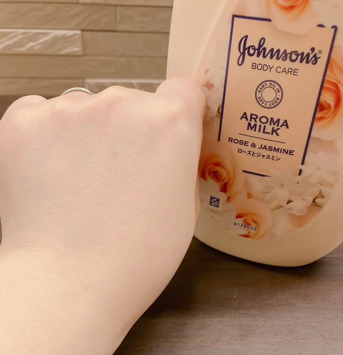 エクストラケア アロマミルク/ジョンソンボディケア/ボディミルクを使ったクチコミ(4枚目)