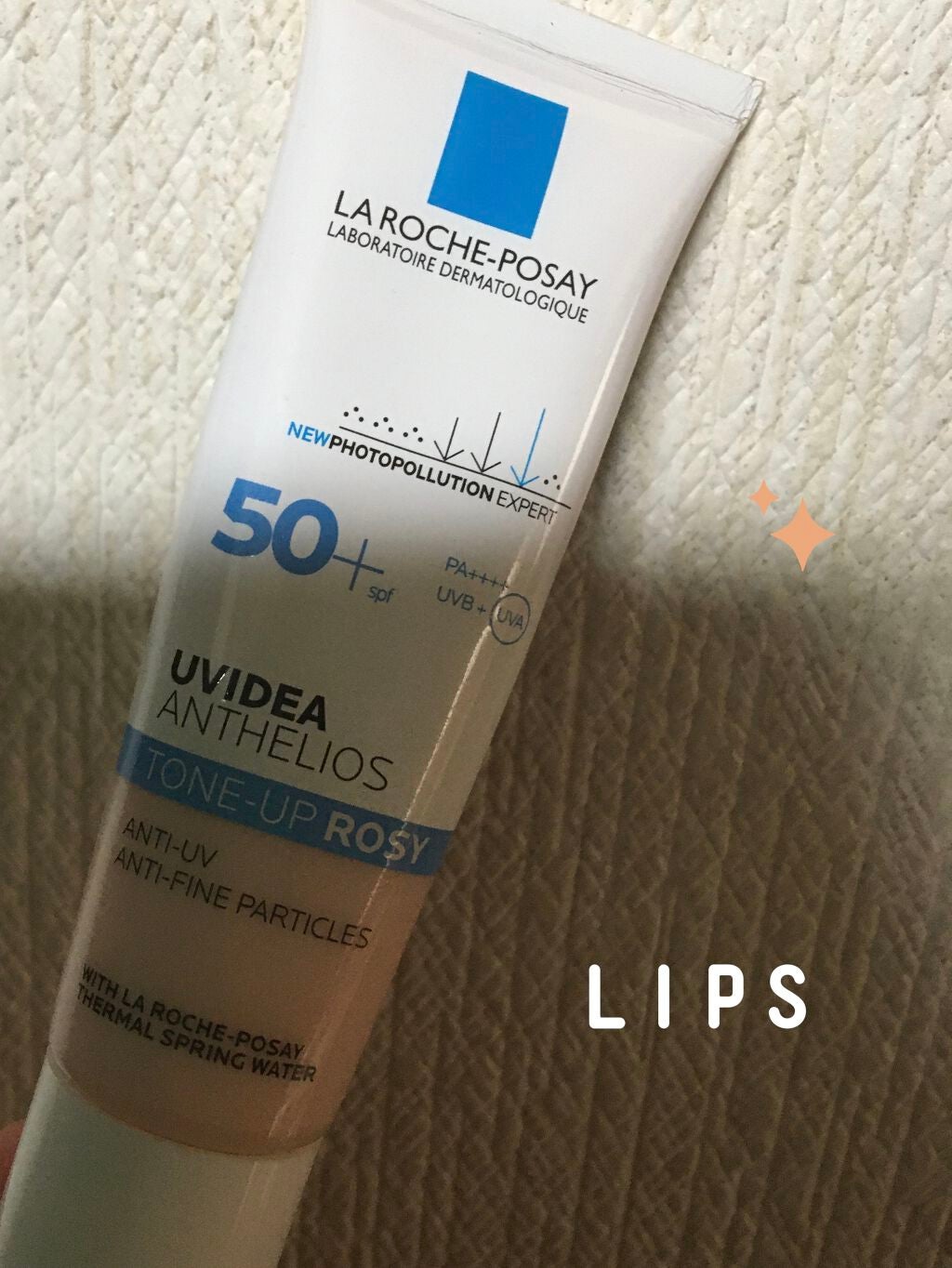 UVイデア XL プロテクショントーンアップ ローズ/ラ ロッシュ ポゼ/日焼け止めクリームを使ったクチコミ(1枚目)