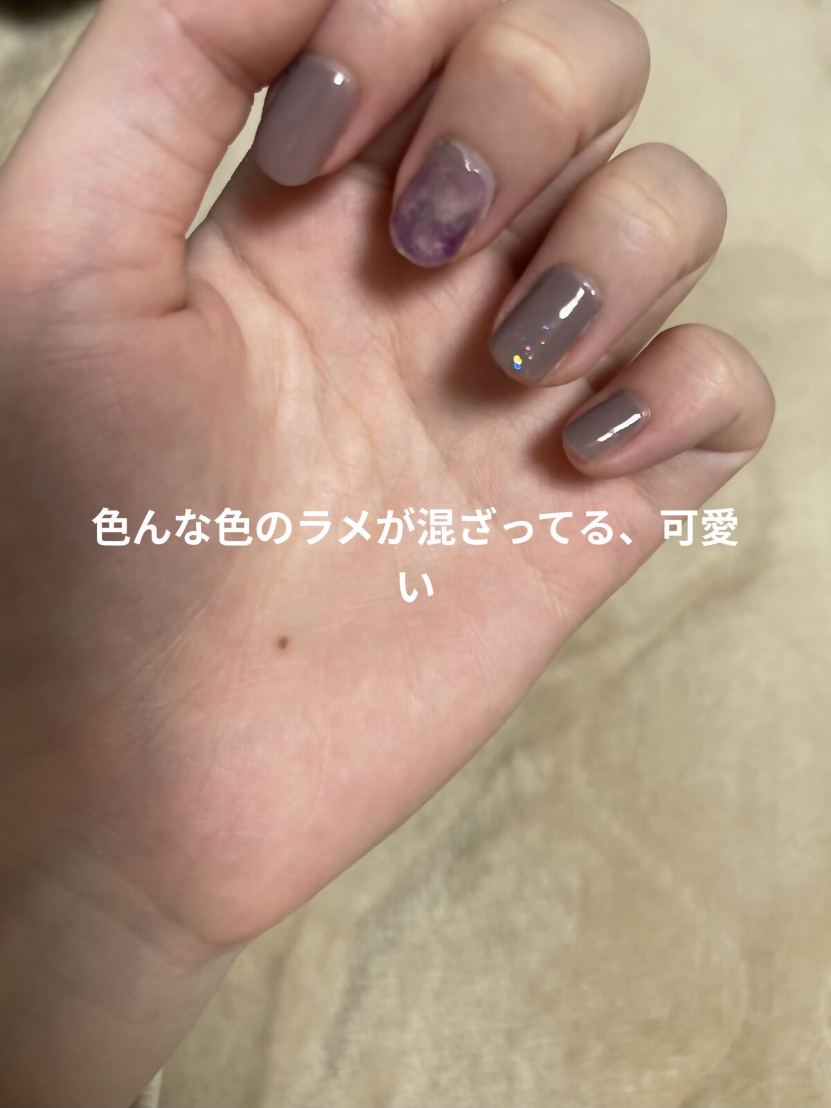 カラフルネイルズ/キャンメイク/マニキュアを使ったクチコミ（2枚目）