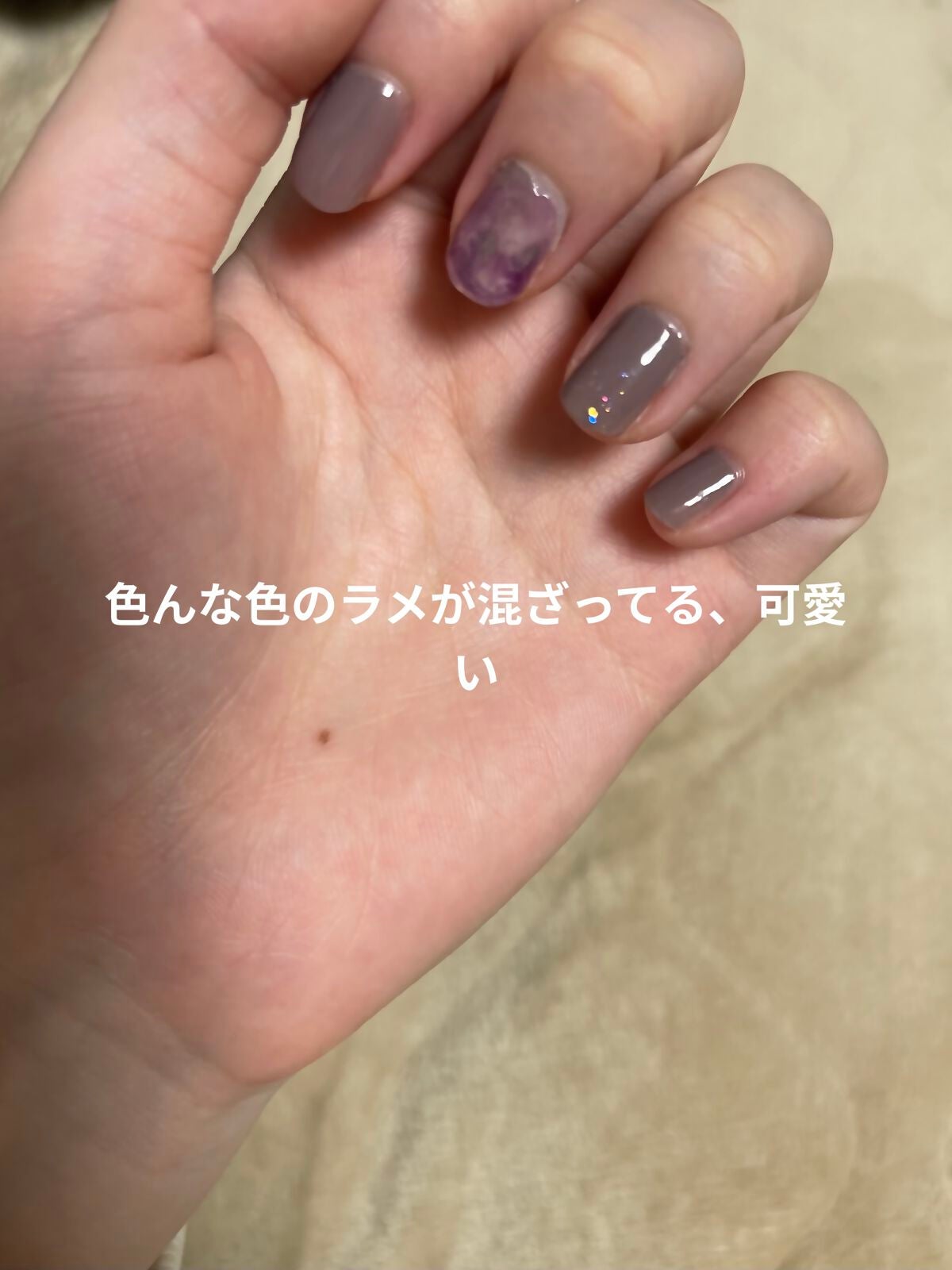 カラフルネイルズ/キャンメイク/マニキュアを使ったクチコミ(2枚目)