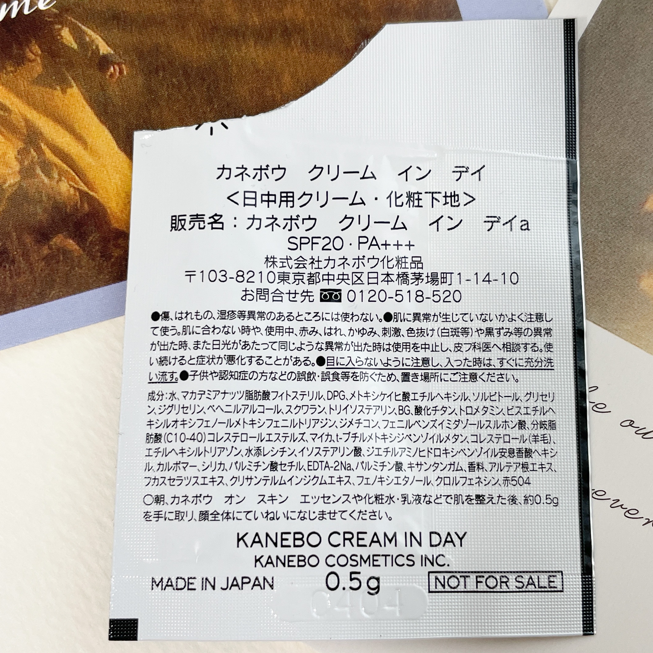 を使ったクチコミ（2枚目）