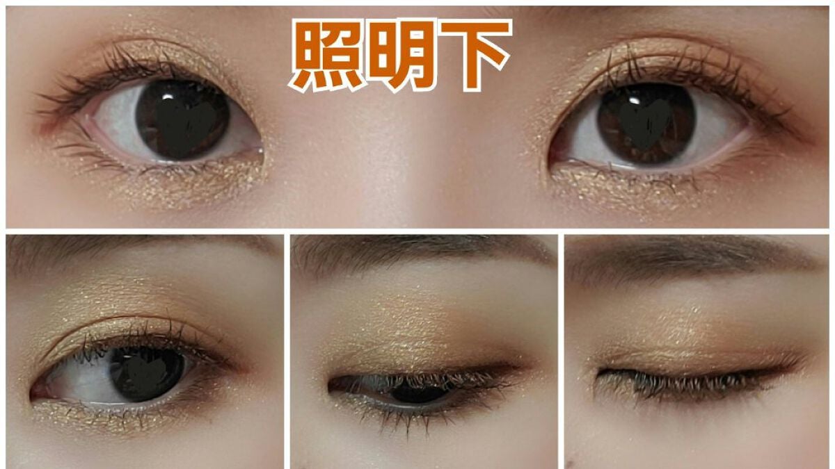 ロング&カールマスカラ アドバンストフィルム/ヒロインメイク/マスカラを使ったクチコミ(3枚目)