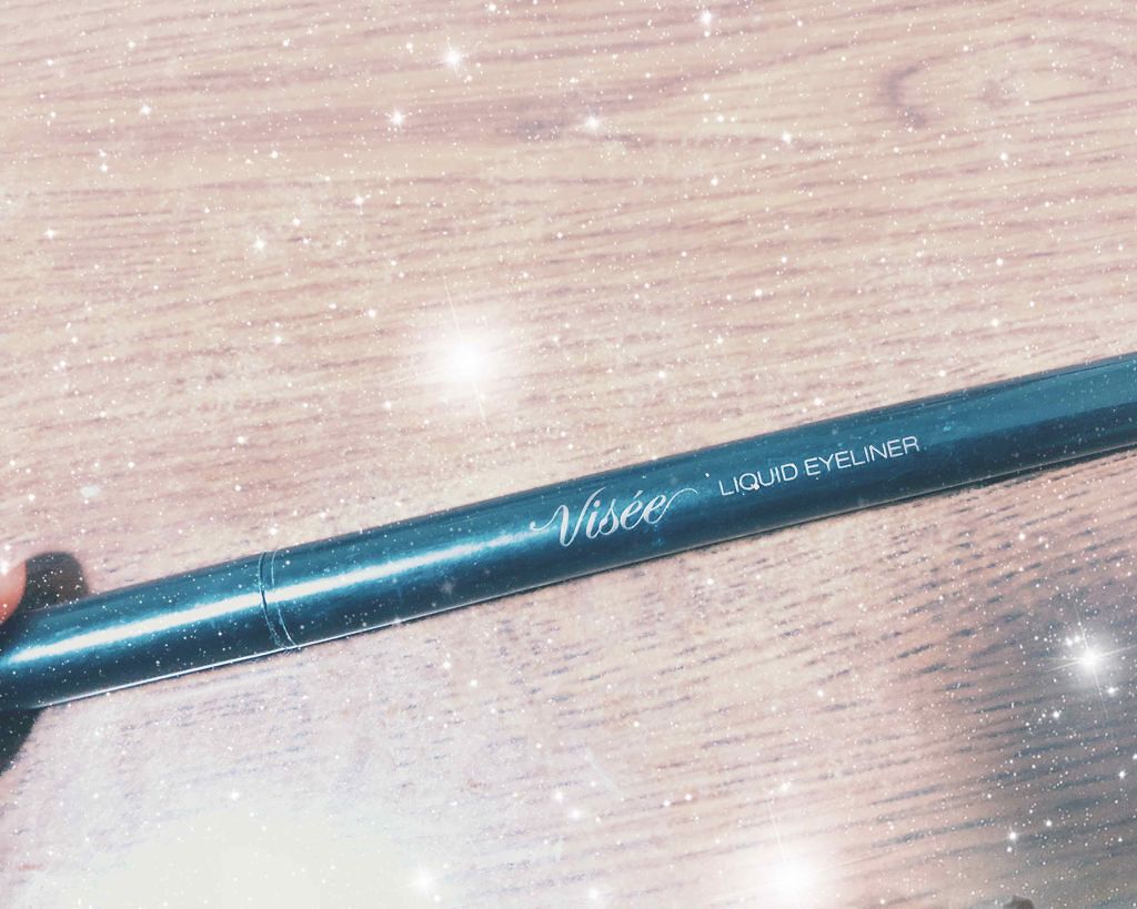 リシェ リキッド アイライナー/Visée/リキッドアイライナーを使ったクチコミ（1枚目）