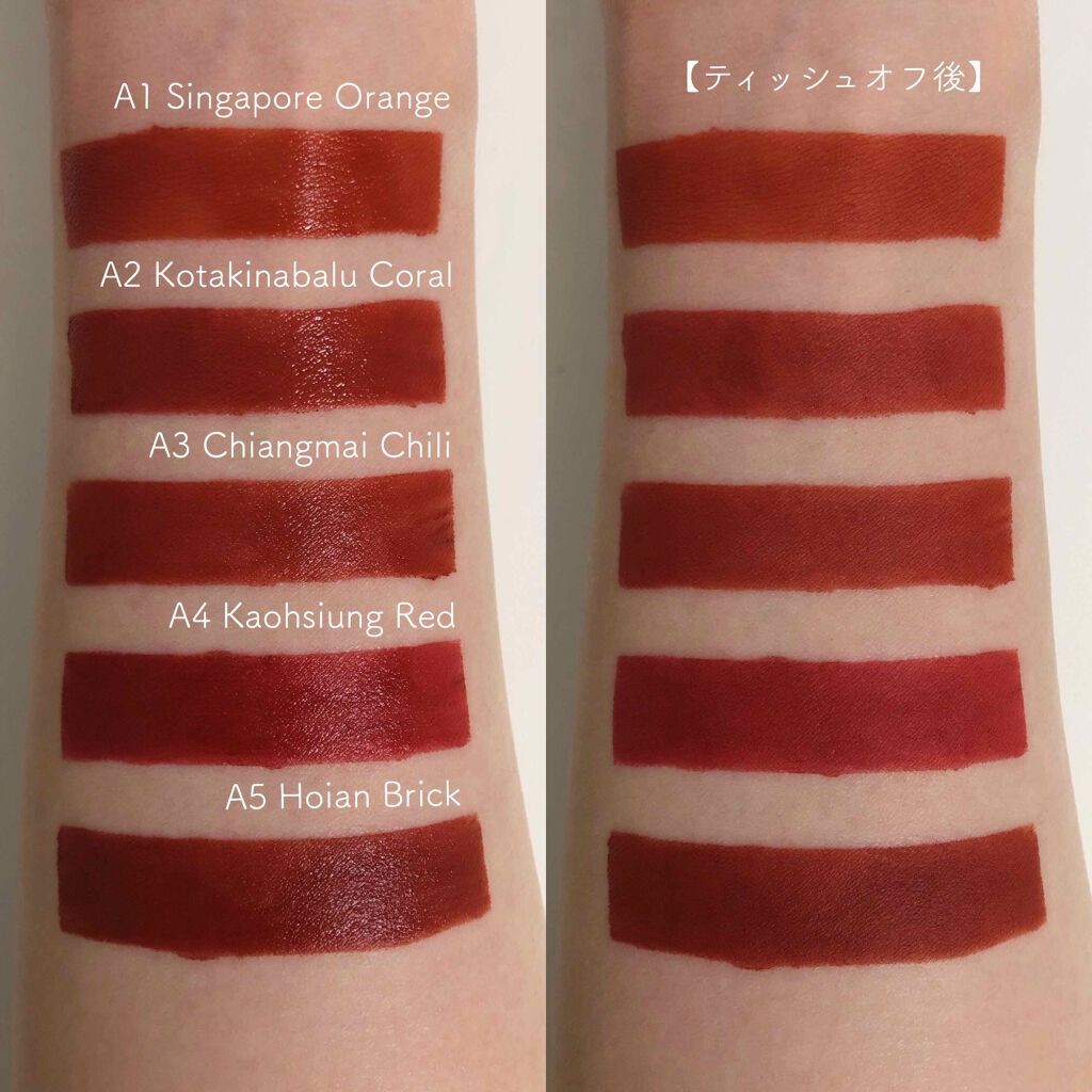 ラストベルベットティント/BBIA/リップティントを使ったクチコミ(2枚目)