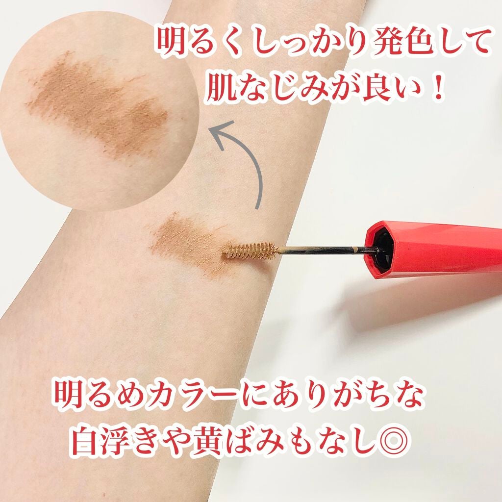 フィルム眉カラー/デジャヴュ/眉マスカラを使ったクチコミ(3枚目)