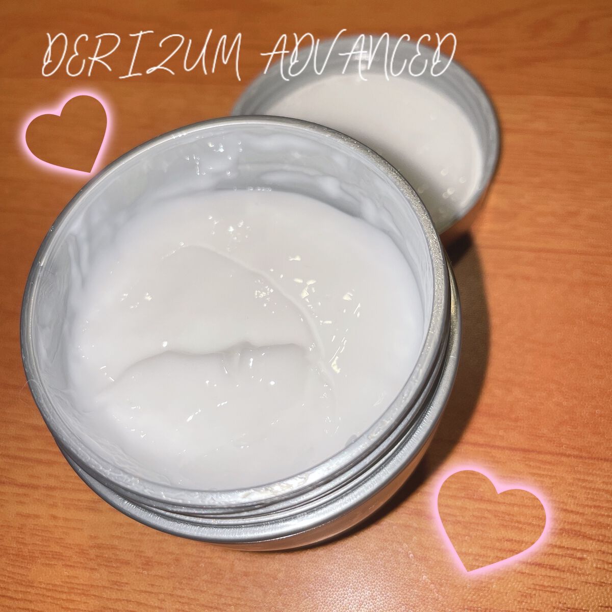 リッチモイスト ジェルクリーム/デリズムアドバンスト/オールインワン化粧品を使ったクチコミ（1枚目）