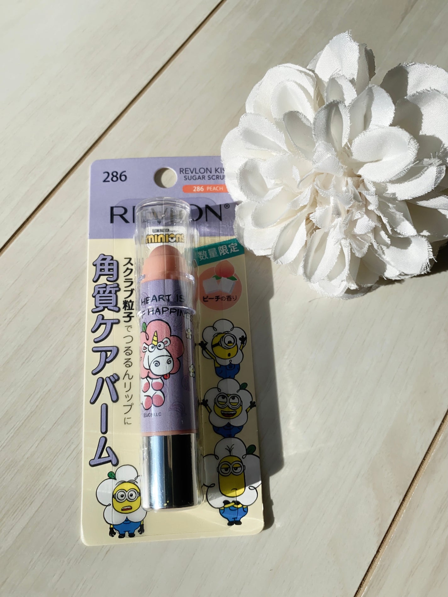 レブロン キス シュガー スクラブ/REVLON/リップスクラブを使ったクチコミ(3枚目)