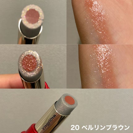 ドラマティックスタイリングアイズ/マキアージュ/アイシャドウパレットを使ったクチコミ(8枚目)