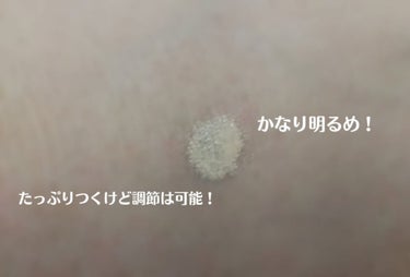 ちふれ コンシーラーのクチコミ「理想的なプチプラのコンシーラー見つけたので共有したい…😇

伸びがいい、もったりコンシーラーな.....」（3枚目）