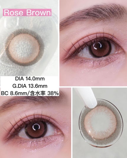 i-DOL NANAVIEW/蜜のレンズ/カラーコンタクトレンズを使ったクチコミ(2枚目)