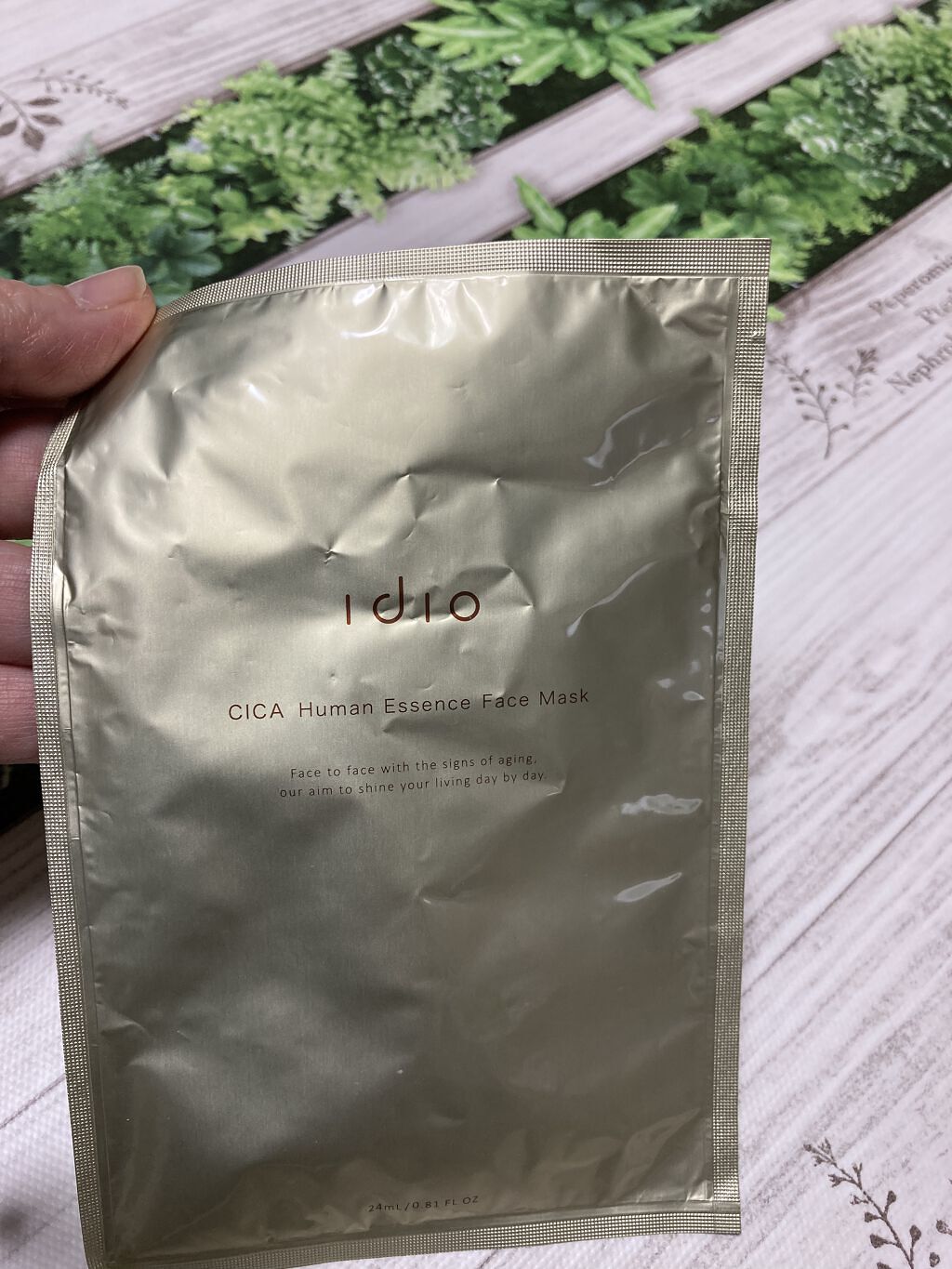 ヒト幹細胞フェイスマスク/idio/シートマスク・パックを使ったクチコミ（2枚目）