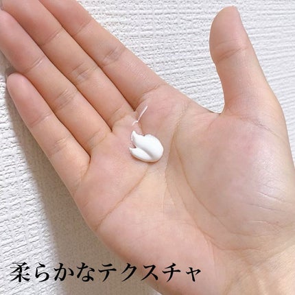 薬用ホワイトコンク ホワイトニングCC CII/ホワイトコンク/ボディクリームを使ったクチコミ(3枚目)