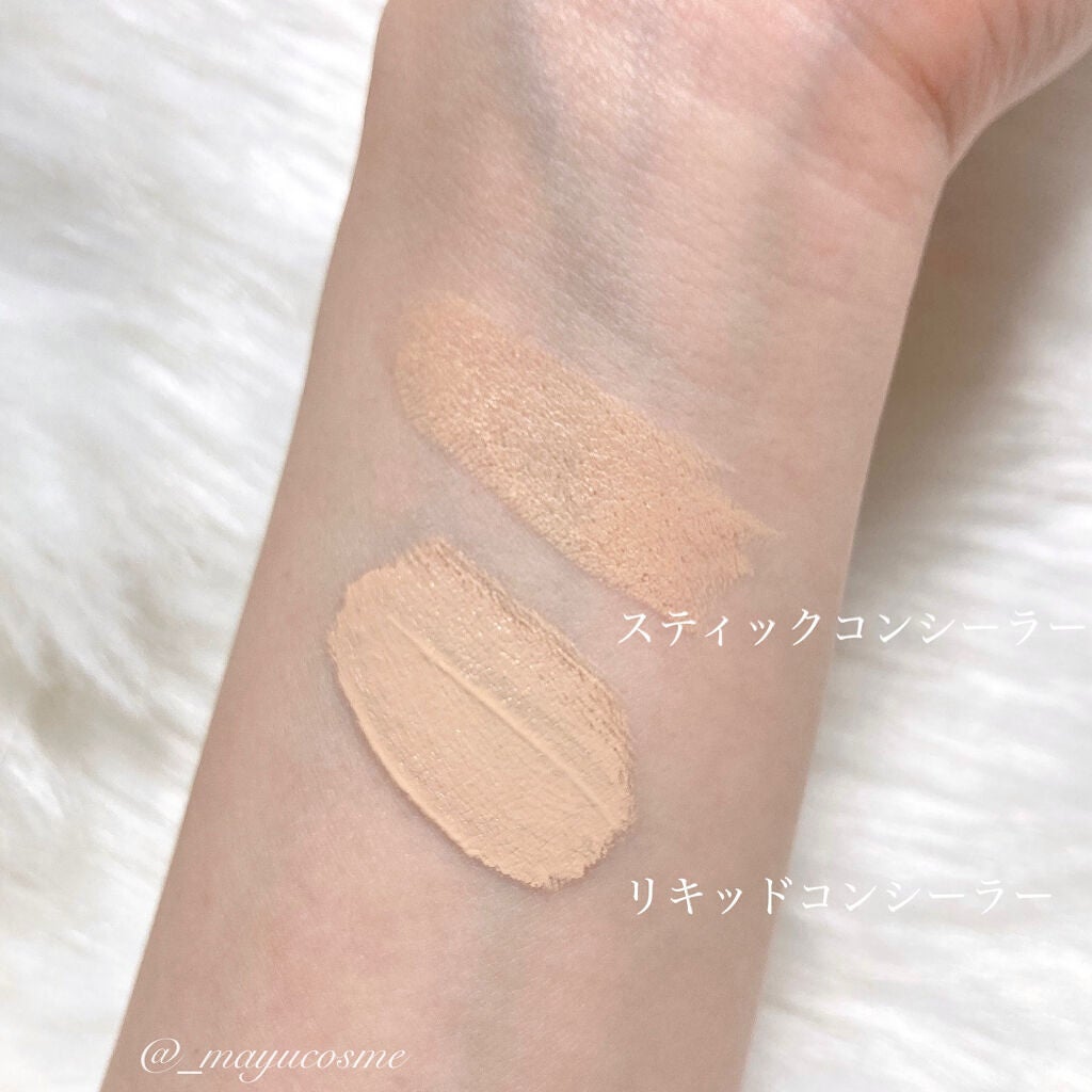 マスクフィットオールカバーデュアルコンシーラー/TIRTIR(ティルティル)/コンシーラーを使ったクチコミ(3枚目)