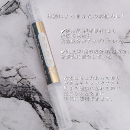 ðð®ðððð¢â¡  on LIPS ãè¥ã
ããã±ã£ã¡ãäºéã«ïŒïŒ@marumall0243æ ªåŒäŒç€Ÿ..ãïŒ3æç®ïŒ